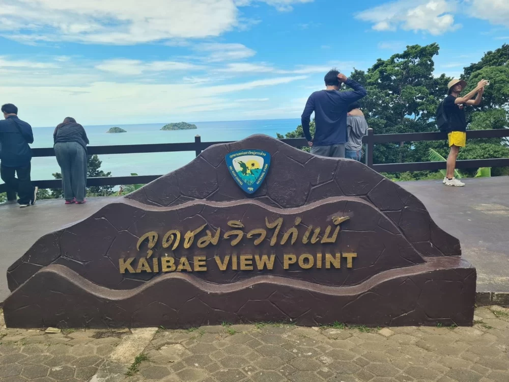 รถตู้นำเที่ยวพร้อมคนขับเมกาบางนา