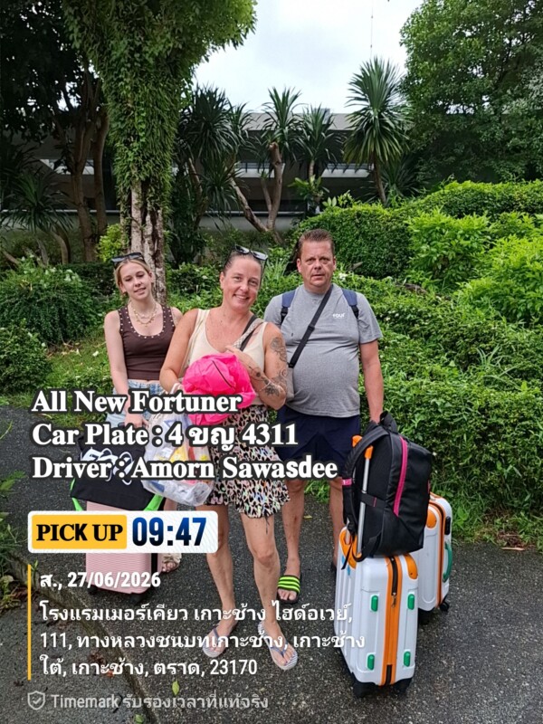 642baaba-58ee-42ce-9709-178371fd50bd-1_all_132202